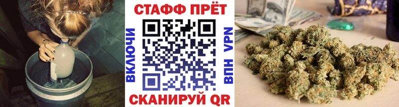 Купить КОКАИН  Марихуана  Мефедрон  A PVP  Псилоцибиновые грибы  ГАШ  Городище