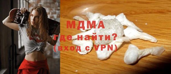 первитин Коряжма
