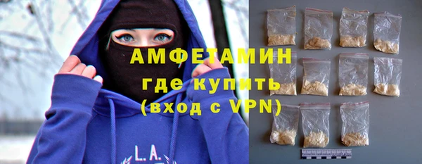 меф VHQ Костерёво
