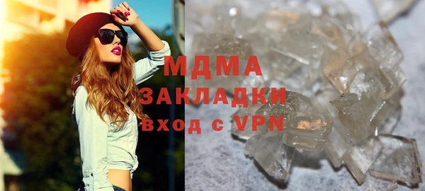 первитин Коряжма
