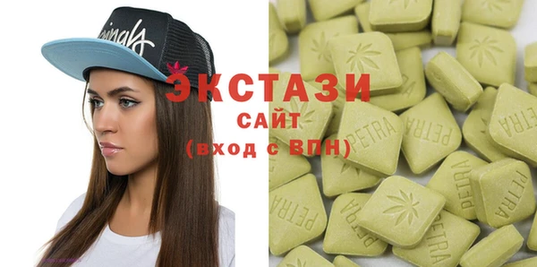 первитин Коряжма