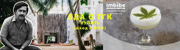 первитин Коряжма