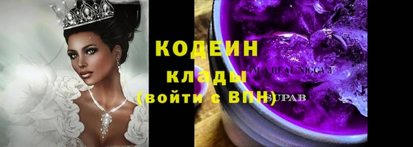 марки lsd Корсаков