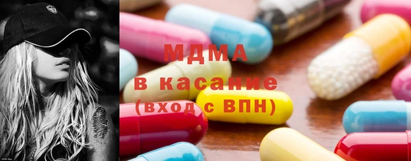 меф VHQ Костерёво