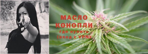 марки lsd Корсаков
