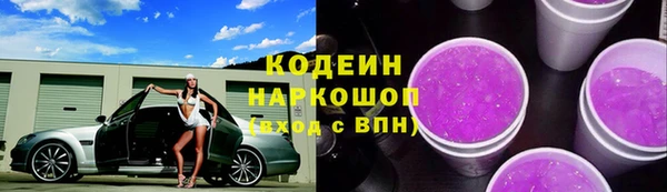 меф VHQ Костерёво