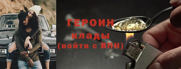 марки lsd Корсаков