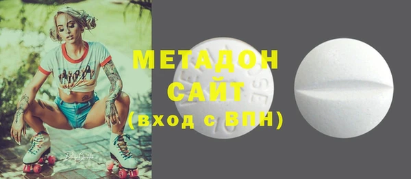 меф VHQ Костерёво