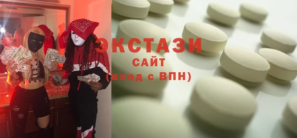 меф VHQ Костерёво