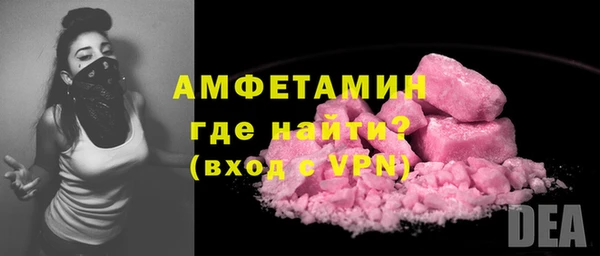 марки lsd Корсаков