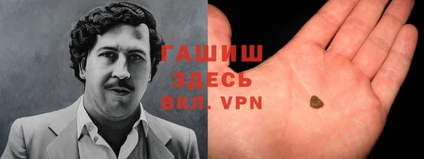 первитин Коряжма