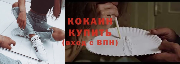 марки lsd Корсаков