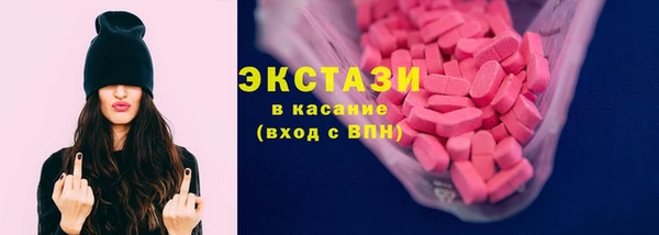 первитин Коряжма