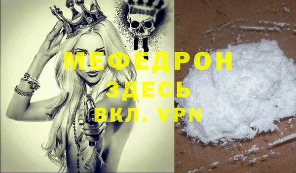 первитин Коряжма