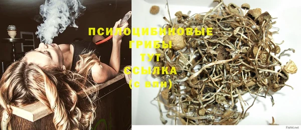 меф VHQ Костерёво