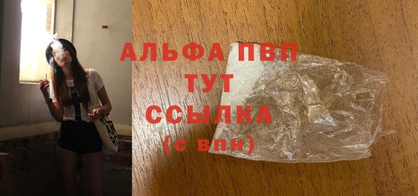 первитин Коряжма