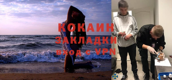 марки lsd Корсаков