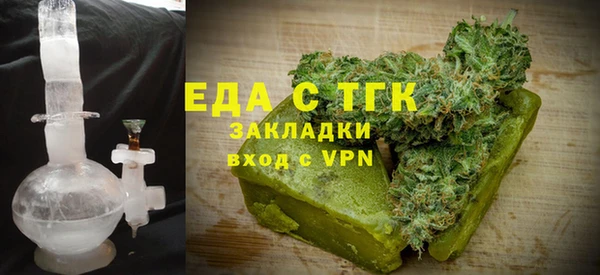 первитин Коряжма