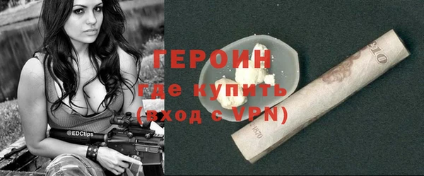 марки lsd Корсаков