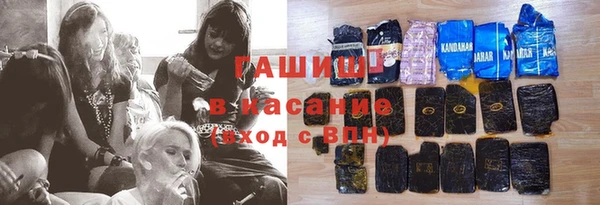 первитин Коряжма