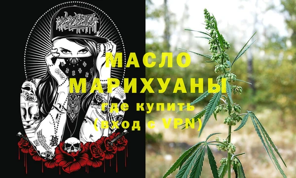 марки lsd Корсаков