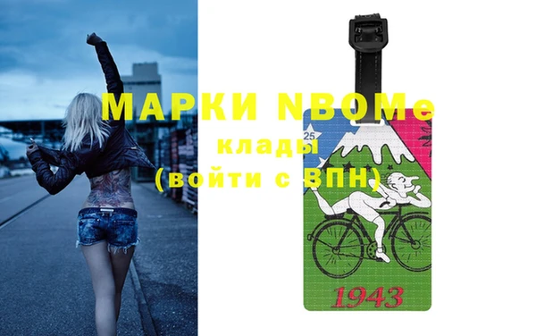 марки lsd Корсаков