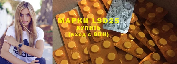 меф VHQ Костерёво
